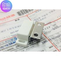 Magnetic Touch Bead Cabinet Magnetic cabinet door Magnetic touch drawer door suction glass magnetic attraction