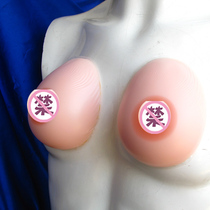 Bimei Peach-shaped split breast prosthesis CD cross-dressing breast fake breast fake mother fake breast pad COSPLAY