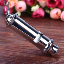 Large volume metal whistle round outdoor adventure survival nuclear-free whistle Self-defense competition special EDC tool 063A