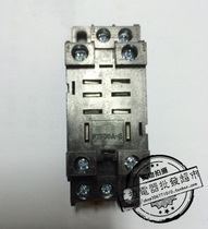 Special PTF08A-E small intermediate relay base adaptation: LY2NJ JQX-13F RH2B 8 feet