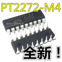 PT2272-M4 direct DIP-18 PT2272 brand new