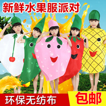 The Halloween Childrens Fruit Performance Costume Kindergarten Plays a Environmentally Friendly Fashion Show Stage Walking Show Vegetable Suit