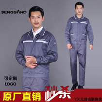 BMW workwear 4S shop after-sales tooling car beauty auto repair workshop repair autumn long sleeve suit original model