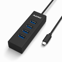MAIWO McVaud KH304C One drag four laptop expansion hub usb3 0 splitter 4 mouth HUB