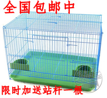 Bird Cage parrot cage Starling liao ge dove group CAGE group cage large cage wholesale