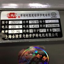 What accessories are needed for special connection of motor accessories can consult customer service personnel for quotation