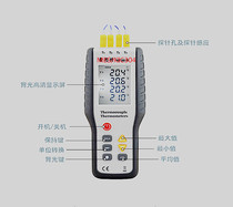 Multi-Channel Thermocouple Thermometer Four-Channel Thermometer 4-Way K-type Thermometer HT-9815