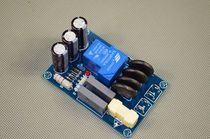 Power amplifier soft starter board Finished board Class A power amplifier HIFI fever power amplifier soft starter board Bulk finished board