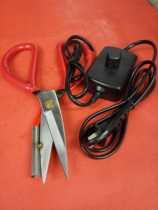 Electric heat scissors plus thermoelectric scissors trademark silk with scissors cut webbing thermoregulation and edge scissors