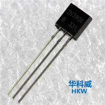 Triodes 2N3906 0 2A 40V 40V NPN small power transistors
