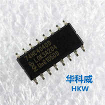 Counter divider logic chip 74HC4040D 74HC4040 patch