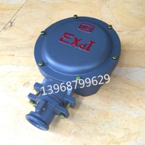 Mining motor junction box coal mine blower junction box round square triangle cover wiring board type