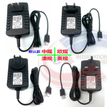 ASUS Asus Tablet Charger t100ta Tablet Direct Charge MicroUSB Interface Line Charge 5V3A Power Supply