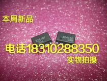 (New product this week)X2444P DIP8 feet physical shooting spot starting from one