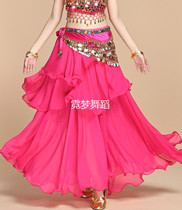 Belly dance bottoms New Indian dance melaleuca long dress Cake dress Belly dance suit performance skirt female