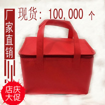 Spot factory direct non-woven aluminum foil insulation bag food transport refrigerated fresh box Bento bag Red