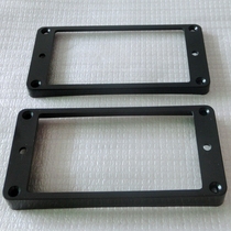 Brand New LP Electric Guitar Double Sound Pickup Radians Flat Outer Frame Black High And Low Pair Fit DIY Accessories