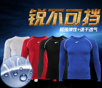 (Yantai golfers)Ruike UCAN football long-sleeved tights PRO warm clothes bottoming clothes J08803