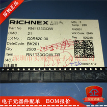 RN1133GQW RN1133 QFN32 New original spot