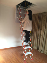 Luxury duplex villa telescopic staircase steel wood invisible loft indoor folding lift staircase with handrail extension