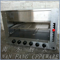Gas oven 6-head burner infrared fish oven baking oven baking oven baking baking oven Orleans oven baking oven
