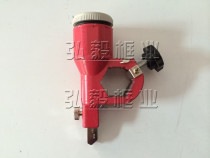 T-type glass knife pulley glass knife accessories glass push knife head Machine Head matching oil pot