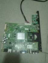 Skyworth motherboard 55E760A 42E760A 47E760A 8S06 LG screen 5800-A8S020-0P10