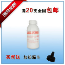 Suitable for HP Q2612A Toner HP 1010 1020 1022 1018 3050 M1319MFP Toner