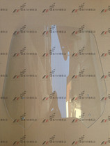 Suitable for NT700 NT700V windshield high quality raised windshield length 15CM 4MM thick