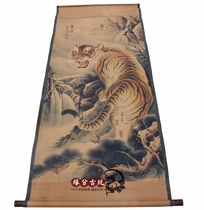 Antique Middle Hall Antique Calligraphy Painting Middle Hall Painting Chinese Painting Living Room Hanging Painting Landscape Painting Chen Tieshans mountain tiger has been mounted