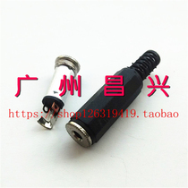 3 5 headphone connector 3 5mm plug socket Audio mother seat 3 5mm Constand headphones 3 5 Mother wiring