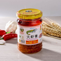* Thai imported Pantai Novartis starred large shrimp paste 200g * 2 bottles of large shrimp paste shrimp head oil shrimp paste
