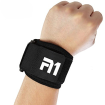 TAAN 1101 pressurized wrist strap sports wrist support Adjustable elastic to prevent wrist sprain