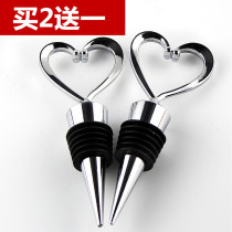 Shoot 2 rounds 3 Zinc alloy heart-shaped wine stopper Wine stopper Red wine stopper Red wine fresh stopper stopper Wine stopper