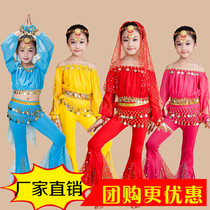 Girls Indian dance costumes Performance costumes Childrens belly dance costumes Tianzhu girl performance costumes Long-sleeved flared pants