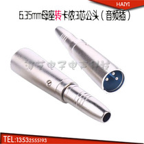 Audio conversion head 6 35mm female seat to XLR 3-core male head mixer audio conversion