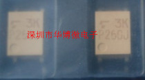 Brand new original Toshiba TLP260J P260J optocoupler SOP4 optocoupler imported original