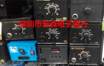 Digital 937 Digital Unleaded Constant Temperature Welding Station Constant Temperature Soldering Iron 937 Constant Temperature Soldering Iron