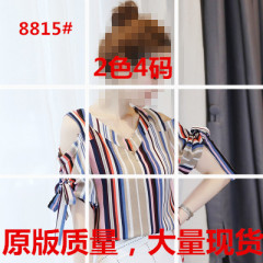 2017新款时尚v领蝴蝶结性感露肩t恤上衣条纹衬衫雪纺衫短袖女夏装