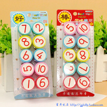 Student Prize Cartoon Digital Seal Set Children's Digital Symbol Seal Combination Children's Comment Seal