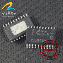 TLE8209-1E Car computer board vulnerable repair chip Throttle driver chip Car IC