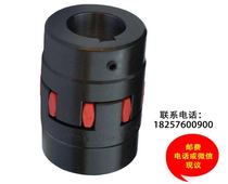 Star couplings elastic buffer cushion GR19-24-28-38-42-48-55-65-75-90 polyurethane