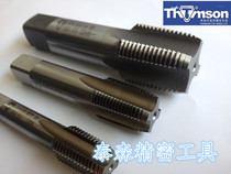 Denmark (THTMSON) US-made high-speed steel inclined tooth for screw tap NPT1 8-27 NPT1 4