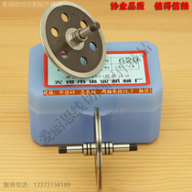 Xieye 629 guide wheel D49*L46 * Shaft 5 Taizhou Oriental wire cutting guide wheel Cr12 material