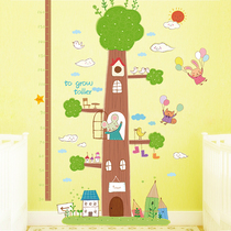 Wall stickers pencil tree animal measurement height stickers childrens room bedroom cartoon height stickers kindergarten classroom