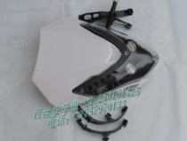 Small and medium-high race cross-country motorcycle accessories modified LED lights personality headlights grimaces headlights frog lights