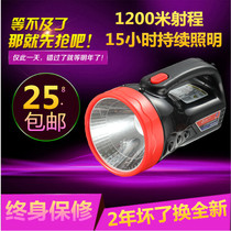 3WLED intense light flashlight Far shooting searchlight Hand lamp Home Outdoor flashlight intense light to charge