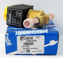 Imported from Italy 1 2 Castor solenoid valve air conditioning cold storage refrigeration accessories 1064 4