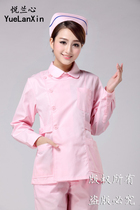 Yue Lanxin oral dental nurse clothes white winter clothes long sleeve hospital work clothes pharmacy work clothes semi-permanent