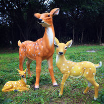 Creative home Outdoor Garden Garden Garden garden landscape decoration resin crafts simulation animal sika deer ornaments